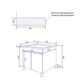 Тумба с раковиной Azario Эстима 50 CS00094634, напольная, Белая глянцевая