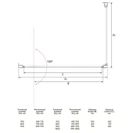 Душевой уголок Veconi Rovigo RV-033B 70х80х195, профиль Черный, стекло прозрачное (RV033B-7080-01-C7)
