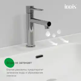 Тумба с раковиной IDDIS Oxford Neo 100, подвесная, Темно-серый, OXN10D0i95K