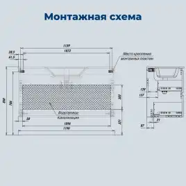 Тумба под раковину Aquanet Джейн 2.0 120 мокко