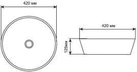 Раковина накладная Aquanet SMART-1 42х42х12,5 круглая, Белая глянцевая