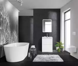 Тумба под раковину BelBagno ALBANO-600-2C-PIA-BL напольная Bianco Lucido