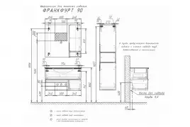 Зеркало-шкаф Comforty Франкфурт 90 Бетон светлый, 00-00006504