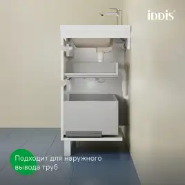 Тумба с раковиной IDDIS Zodiac X 80, напольная, Белая, ZDX80WFi95K