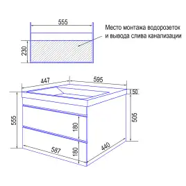 Тумба с раковиной Azario Эстима 60 CS00094582, подвесная, Белая глянцевая