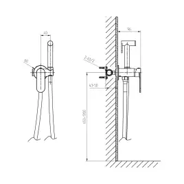 Гигиенический душ со смесителем AVS Beauty черный матовый, 811-531-MB