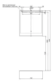 Зеркало Aquanet Милан 80 дуб светлый, 336405