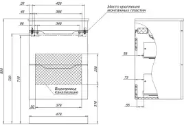 Тумба под раковину Aquanet Практика 50 белый глянец, 347914
