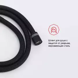 Смеситель с гигиеническим душем Raglo R03.53.06, Черный матовый