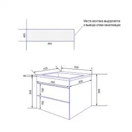 Тумба с раковиной Azario Эстима 50 CS00094637, подвесная, Белая глянцевая