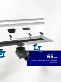 Душевой лоток BETTOSERB Premium 850 13100006-NEW, Хром матовый