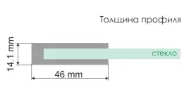 Душевой уголок WasserKRAFT Aller 10H 120х90 10H07RWHITE профиль Белый / Хром стекло Прозрачное