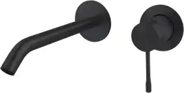 Смеситель для раковины Allen Brau Priority 4.0 5.31C03-31 (с внутренней частью) черный матовый