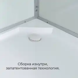 Душевая кабина AvaCan D2090 90x90 см, низкий поддон, с крышей