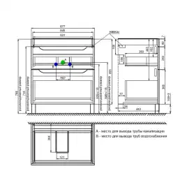 Тумба с раковиной IDDIS Ray 70, напольная, Белая, RAY70WFi95K