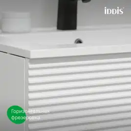 Тумба с раковиной IDDIS Bild 100, подвесная, Белая, BIL10W0i95K