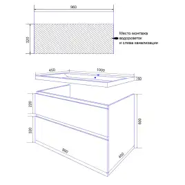Тумба с раковиной Azario Viola 100 CS00097150, подвесная, Бежевая