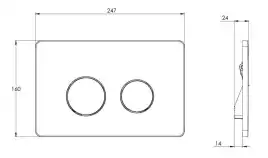 Кнопка смыва AZARIO AZ-8200-0084/AZ-P57-0120 двойная, круглая, хром глянецевая