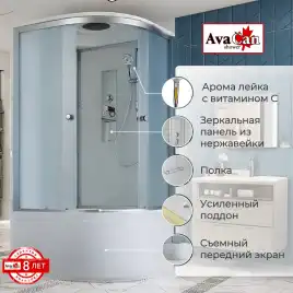 Душевая кабина AvaCan D5090 90x90 см, высокий поддон, с крышей