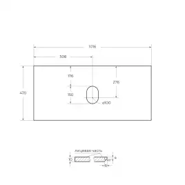 Столешница из керамогранита BelBagno KEP-100-BO-W0 Bianco Opaco
