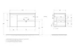 Тумба под раковину BelBagno KRAFT-1000-2C-1A-SO-RGB-R подвесная Rovere Galifax Bianco