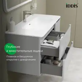 Тумба с раковиной IDDIS Edifice 100, подвесная, Светло-серый, EDI10L0i95K