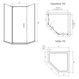 Душевой уголок AVS Трапеция Слим 90x90 профиль золото, стекло прозрачное, 803-0001-195-9090-GG-T