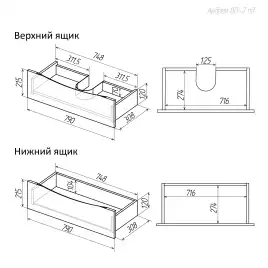 Тумба под раковину Grossman Виста 58 подвесная, белая глянцевая (105858)