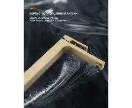 Смеситель для раковины Gappo G1017-32 высокий, Золото матовое