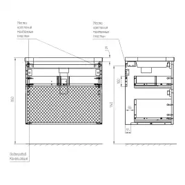 Тумба с раковиной AVS Гармония 80 белая, N821-07-800WG-01-810BM