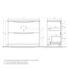 Тумба под раковину BelBagno MARINO-1000-2C-PIA-BL-P напольная Bianco Lucido