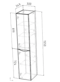 Шкаф-пенал для ванной Grossman Виста 30 подвесной, белый глянцевый (303069)