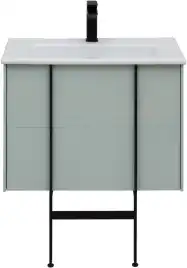 Тумба под раковину Allen Brau Reality 70 1.32004.PWM папирус матовый