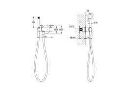 Гигиенический душ со смесителем Aquatek AQ1027MB термостатический, Черный