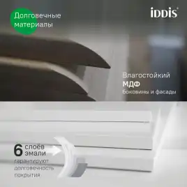 Тумба с раковиной IDDIS Edifice 80, подвесная, Темно-серый, EDI80D0i95K