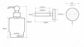 Настенный дозатор для жидкого мыла 7,5 см BEMETA RETRO хром 144309102