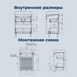 Тумба под раковину Aquanet Nova Lite 2.0 60 напольная, дуб рустикальный, 346343