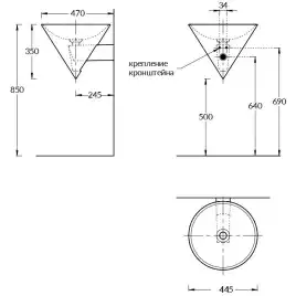 Раковина Kerama Marazzi CONO подвесная 44, белая глянцевая, CO.wb.44