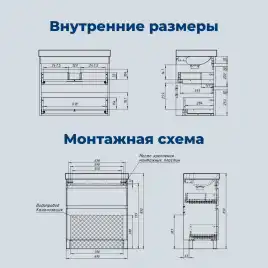 Тумба под раковину Aquanet Слим 70 напольная, белый сатин, 346043