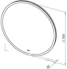 Зеркало Aquanet Арт 70 RGB LED с подстветкой, сенсорный выключатель, 336633