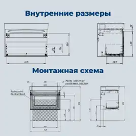 Тумба под раковину Aquanet Агата 75 белый сатин, 345481