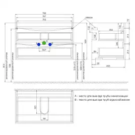 Тумба с раковиной IDDIS Cloud 80, подвесная, Белая, CLO80W0i95K