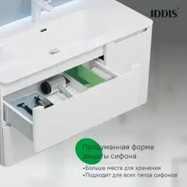 Тумба с раковиной IDDIS Edifice 100, подвесная, Белая, EDI10W1i95K