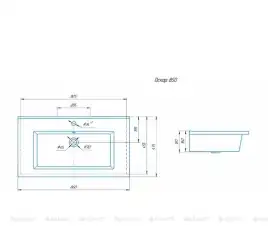 Раковина Kirovit Оскар 85, Белая