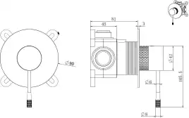Смеситель для душа Allen Brau Priority 4.0 5.31C12-BN (с внутренней частью, 1 выход) никель браш