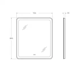 Зеркало с функцией памяти CEZARES CZR-SPC-MC-700-800-RGB-TCH