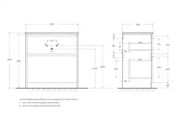 Тумба под раковину BelBagno KRAFT-800-2C-PIA-BO напольная Bianco Opaco