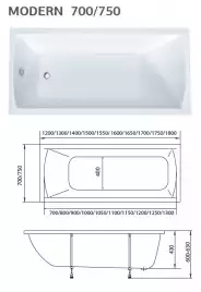 Акриловая ванна Marka One MODERN 150х75 01мод1575 прямоугольная, Белая