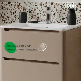 Тумба с раковиной IDDIS Edifice 60, подвесная, Капучино, EDI60C0i95K