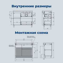 Тумба под раковину Aquanet Nova Lite 2.0 100 напольная, белый глянец, правая, 346340